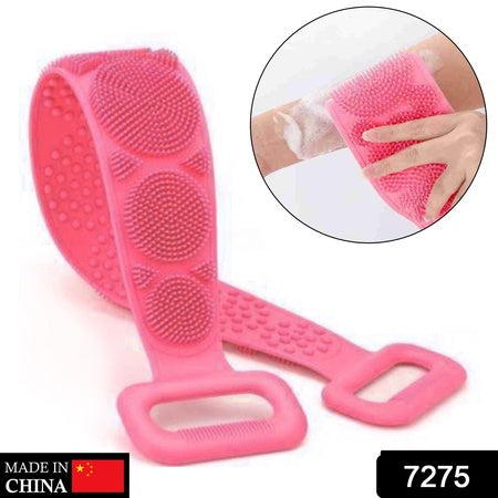 7275 Silicone Body Back Scrubber Double Side Bathing Brush For Skin Deep Cleaning