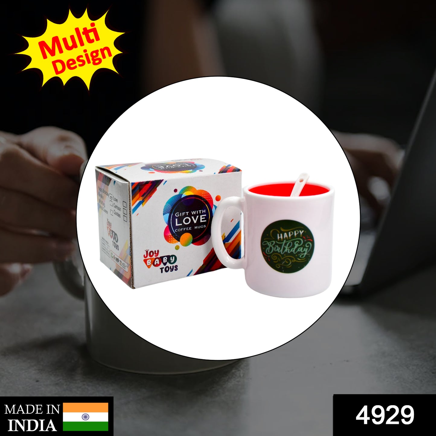 4929 Mix Design Coffee Mug Used For Drinking And Taking Coffees And Some Other Beverages In All Kinds Of Places Etc.