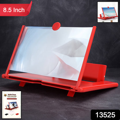 5d Hd Mobile Phone Screen Magnifier Amplifier (8.5 Inch)