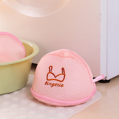 Lingerie Wash Bag  Dome-shaped Protective Mesh Laundry Pouch (1 Pc)