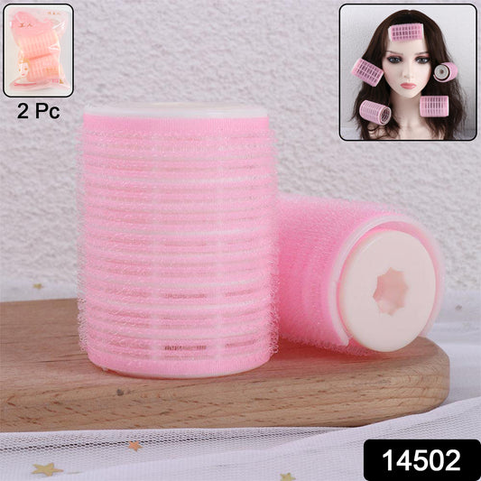 Premium Self-grip Hair Styling Velcro Rollers Set