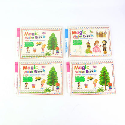 Childrens Drawing Activity Water Book (4 Set)