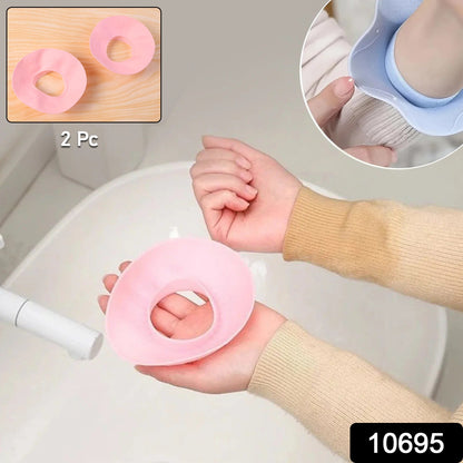Silicone Wrist Water Stopper For Washing (2 Pc)