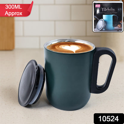 Supermom Metallic Stainless Steel Insulated Mug With Lid Approx 300ml (1 Pc)