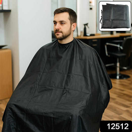 Barber Hair Cutting Cape - (1 Pc)
